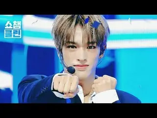 聞いても聞いても飽きる＜Beat-Boxer＞スペシャルステージ
「CLEAN」バージョンですぐにキャプチャ準備 - 📸✨

 NEXZ_ _  - Beat