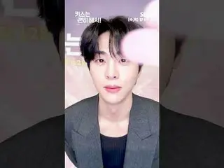 生計のためにママで偽装就職したシングルガールと彼女を愛するようになったチーム長のごまかしロマンス
#チャン・ギヨン_  #アン・ウンジン_  #キム・ムジュン_