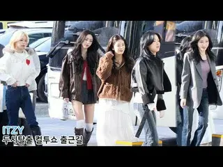 251118 cultwo ショー RADIO ITZY_ _  ファンカム by 스피넬 * 編集しないでください