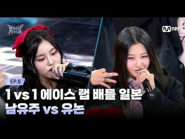 티빙에서 스트리밍 :  𝙈𝙖𝙠𝙚 𝙮𝙤𝙪𝙧𝙨𝙚𝙡𝙛. 𝙈𝙖𝙠𝙚 𝙢𝙮𝙨𝙚𝙡𝙛.새로운 아이덴티티 ‘HIP POP