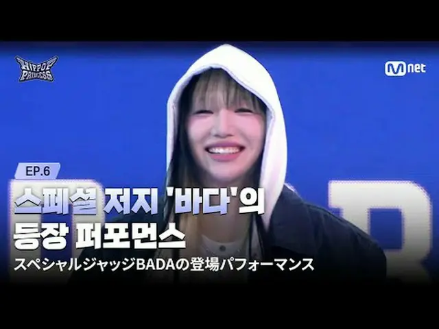 티빙에서 스트리밍 :  𝙈𝙖𝙠𝙚 𝙮𝙤𝙪𝙧𝙨𝙚𝙡𝙛. 𝙈𝙖𝙠𝙚 𝙢𝙮𝙨𝙚𝙡𝙛.새로운 아이덴티티 ‘HIP POP