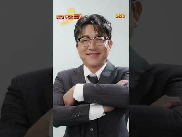 「正義が行方不明になった社会、電話一通ならオケイ」 #イ・ジェフン_  #キム・イソン #ピョ・イェジン_  #チャン・ヒョクジン #SBS新しい金土ドラマ #