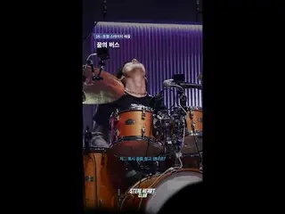 [#スチールハートクラブ/直カム] 3Rフェンスカム|カッジョン〈夢のバス - DAY6_ _ 〉

 #イ・ユンソ #ナム・スンヒョン #チェ・チヨン #ナ・