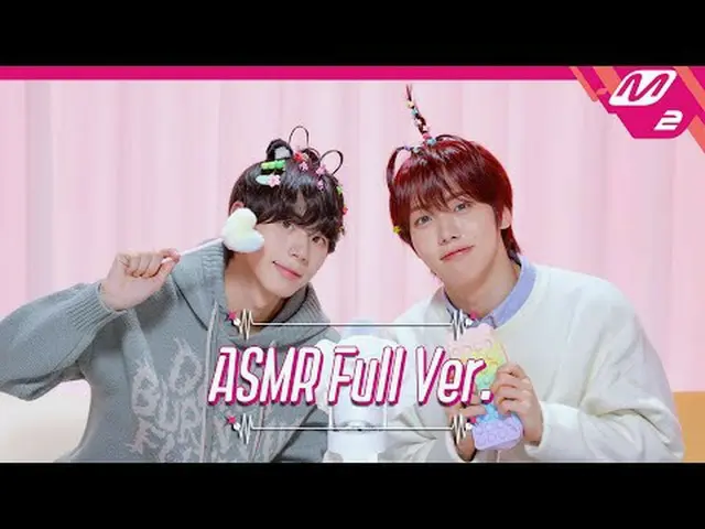 [ティングルサロン]これらの男たちを勉強してみたいです✏️ソ・ジョンウ＆チャウンギの学用品ASMRフルバージョン| 9ソ・ジョンウ＆チャウンギ【Tingle S