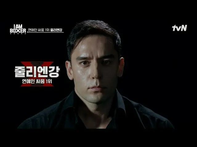 #IM(MONSTA X)_ ボクサー #マ・ドンソク_  #キム・ジョングク_  #デックスアイエムボクサーEP.1世界的なアクションスター30年経歴ボクシン