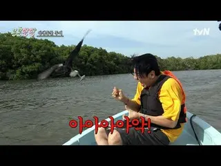 テレビでストリーミング:

 #コンコンパンパン #イ・グァンス_  #キム・ウビン_  #ドギョンス
コンコンパンパンEP.6

蒸した三人部屋イ・グァンス_