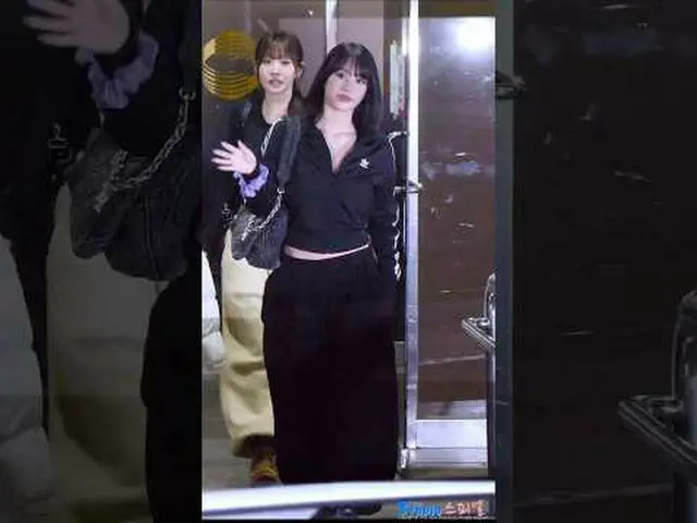 251121 MUSICBANK KISS OF LIFE_ _  NATTY_  fancam by スピネル* Do not edit, Do not re