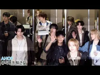 251121 Stray Kids_ _  ファンカム by 스피넬
 * 編集しないでください。再アップロードしないでください。
