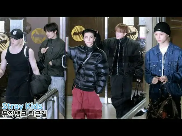 251121 Stray Kids_ _  ファンカム by 스피넬 * 編集しないでください