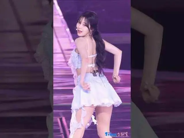 251115 KGMA fromis_9_ ̈_ ̈ ジホン ファンカム by 스피넬 #君たち #ジホン #from_9_ ̈ #from_9_ ̈_ ̈ *