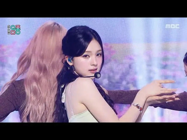 GYU BIN(ギュビン) - CAPPUCCINO |マウサーショー！ MusicCore | MBC251122放送#GYUBIN #CAPPUCCINO 