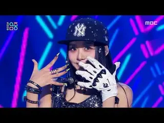 VVUP(非ビジネス) - スーパーモデル|ショー！ MusicCore | MBC251122放送

#VVUP #SuperM_ _ odel #MBCKP