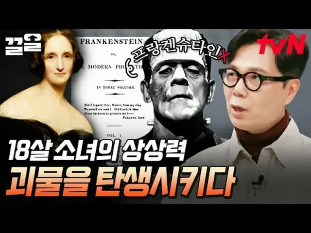 テレビでストリーミング: #tvN tvN レジェンドバラエティ引き上げ～アップ↗↗ #テレビでストリーミング