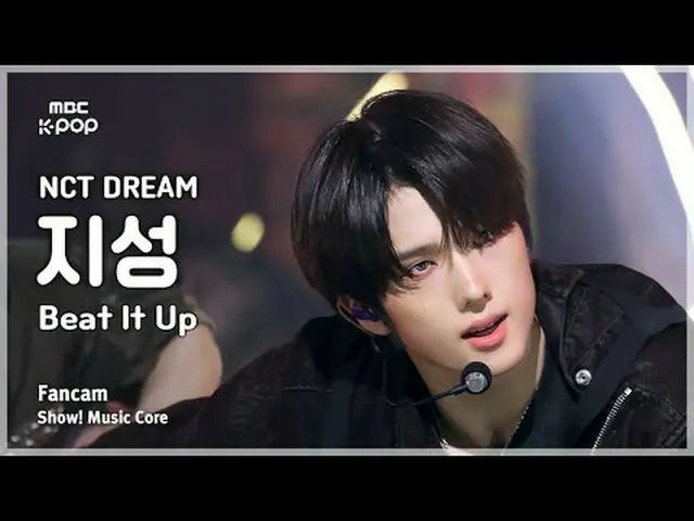 [#音中直カム] NCT_ _  DREAM_ _  JISUNG ( NCT ドリームチソン ) – Beat It Up FanCam |ショー！ 音楽セン