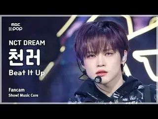 [#音中直カム] NCT_ _  DREAM_ _  CHEN_ LE ( NCT ドリーム CHENLE ) – Beat It Up FanCam |ショー