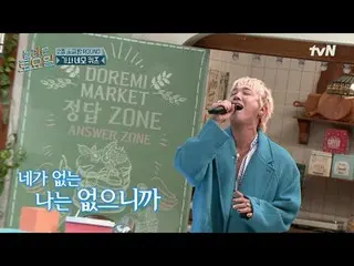 テレビでストリーミング:

 #驚くべき土曜日 #ノルト #ユ・ジュンサン_  #イ・ホンギ(FTISLAND)_ 
素晴らしい土曜日Amazing Satur