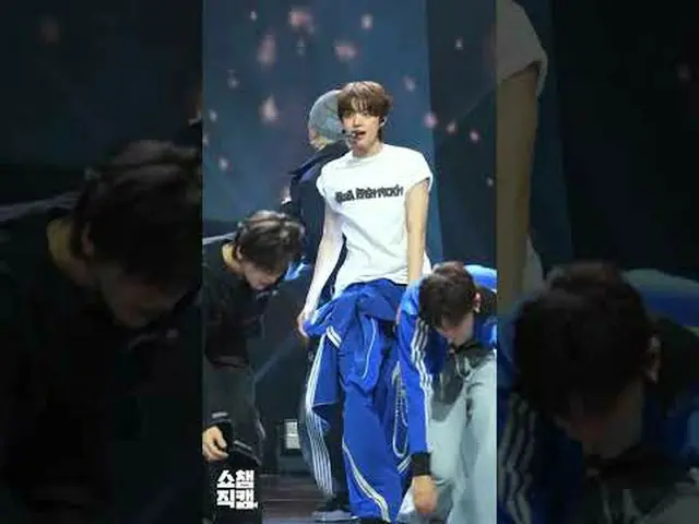 [ SHOW CHAMPION_ 1分直カム ] ＆TEAM EJ(アンチームの週)の＜Back to Life＞♬ #andTEAM #の週 #Back_to