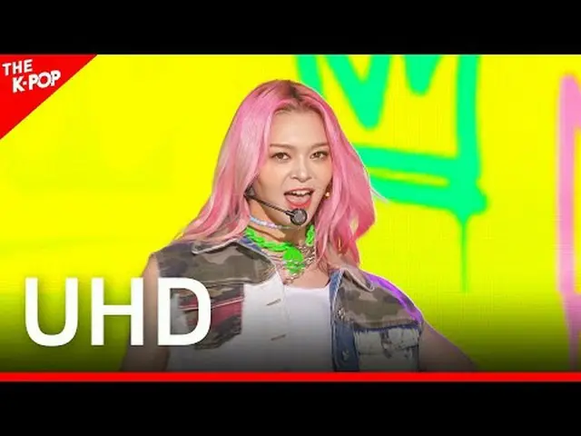 AleXa、Xtra (알렉사、Xtra) [THE SHOW 210713] UHD K-POP韓国のK-POPのすべて！ SBSメディアネットの公式K-PO