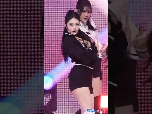 Hearts2Hearts_ _  IAN 'FOCUS' ファンカム by 스피넬 #이안 #IAN #hearts2hearts #H2H #Hearts2