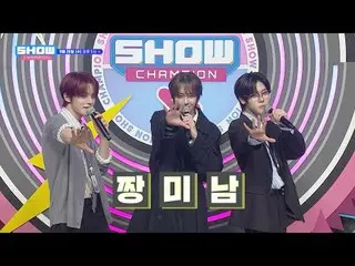 11月26日(水)午後5時
SHOW CHAMPION_ピオンボーン、部屋、会社。

  #SHOW CHAMPION_ピオン #SHOW CHAMPION_ピ