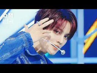 聞いても聞かないのは＜X＞スペシャルステージ
「CLEAN」バージョンですぐキャプチャ準備 - 📸✨

 CLOSE YOUR EYES_ _  - X

 