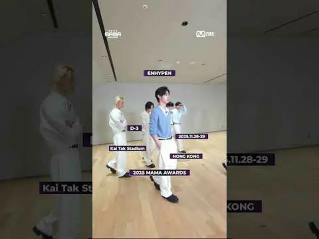 「ENHYPEN_ _  モデルモード: 有効