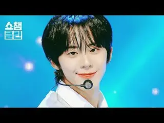 聞いても聞かないのは＜ピノキオは嘘が嫌い＞スペシャルステージ
「CLEAN」バージョンですぐにキャプチャ準備 - 📸✨

 9(AHOF_ _ ) - ピノキ