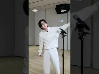 Even when they stutter ENHYPEN_ _  tigers look cool 🔥🐯
気をつけても素敵なENHYPEN_ _ タイガ