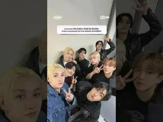 [#2025MAMA] ステージネタバレ #StrayKids

 Stray Kids_ _ は2025年のMAMA AWARDSでどんなステージを披露してく