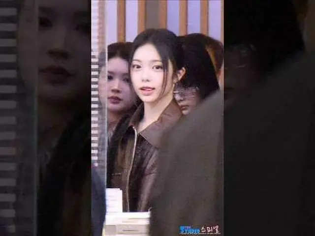 251125 Hearts2Hearts_ _  IAN MAMA賞空港出発ファンカムbyスフネ* 編集しないでください