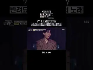 流れるお母さんの時間をつかまえたくて曲がった曲
 #チョン・ジェヒョン #チャ・テヒョン_  #チュ・ソンフン #チョン・ヒョンム_
  #ソン・ジウ_  #あ