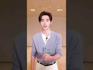 ENHYPEN_ _  showing their own way to say UH-HEUNG✨
 ENHYPEN_ だけの「語興」に今会いましょう！

 