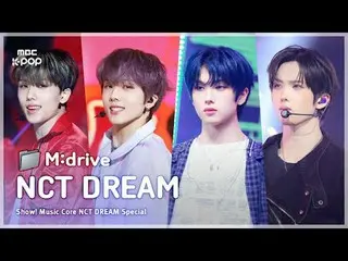 NCT_￣_￣ DREAM_￣_￣ ( NCT 드림).zip 📂 Chewing Gum부터 Beat It Up까지 |見せる！ミュージックコア

📁M