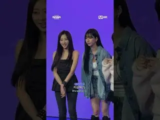 aespa_ _  tigers speaking in dialect? UH⬆️HEUNG⬇️
方言書くaespa_ _ 虎？ 어⬆️흥⬇️


 HEAR