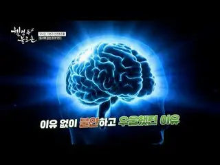 テレビでストリーミング:

 #ウェルカムトゥブロ村 #シン・ヒョンジュン_  #キム・ジョンテ_ 

田舎感性が大勢である最近！都市生活はしばらくストップ！
