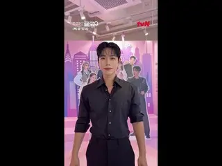 Kビューティーニューヨーク征服機[パーフェクトグロー]
毎週[木]夜10:40

テレビでストリーミング:

 #tvN #パーフェクトグロー #perfect