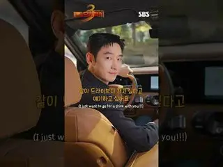 「正義が行方不明になった社会、電話一通ならオケイ」
 #イ・ジェフン_  #キム・イソン #ピョ・イェジン_  #チャン・ヒョクジン
#SBS金土ドラマ #模範