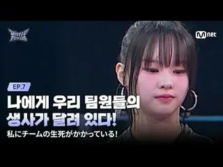 티빙에서 스트리밍 :  



𝙈𝙖𝙠𝙚 𝙮𝙤𝙪𝙧𝙨𝙚𝙡𝙛. 𝙈𝙖𝙠𝙚 𝙢𝙮𝙨𝙚𝙡𝙛.



새로운 아이덴티티 