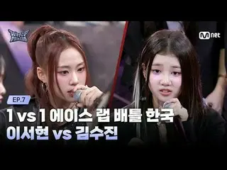 티빙에서 스트리밍 :  



𝙈𝙖𝙠𝙚 𝙮𝙤𝙪𝙧𝙨𝙚𝙡𝙛. 𝙈𝙖𝙠𝙚 𝙢𝙮𝙨𝙚𝙡𝙛.



새로운 아이덴티티 