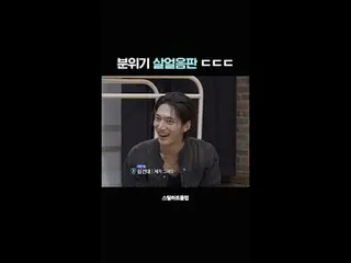 [#STEALHEARTCLUB] The atmosphere is like thin ice… | Ep.07 Teaser

グローバルバンドメイキング