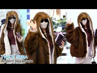 251128 TWICE_ _  SANA空港出発ファンカム by 스피넬
 #TWICE_ _  #サナ #TWICE_  #사나
 * 編集しないでください
