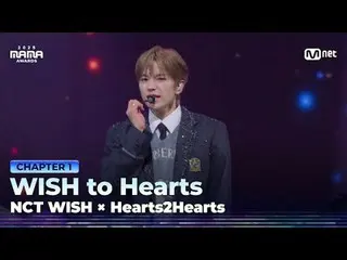 テレビでストリーミング:

 「WISH to Hearts」
 COLOR (MAMA ver.) by NCT_ _  WISH_ _  in 2025 M
