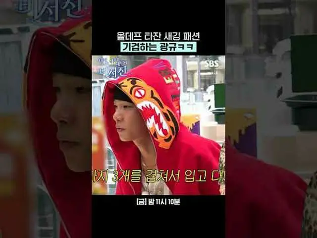 オールデフタザンサギングファッションは嬉しいです