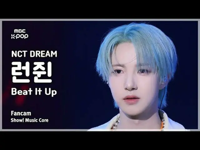 [#音中直カム ] NCT_ _  DREAM_ _  RENJUN_  ( NCT ドリームランジュム) – Beat It Up FanCam |ショー！ 