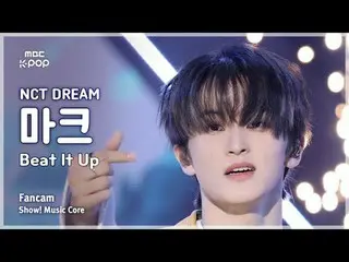 [#音中直カム] NCT_ _  DREAM_ _  MARK_ _  ( NCT ドリームマーク) – Beat It Up FanCam |ショー！ 音楽セ