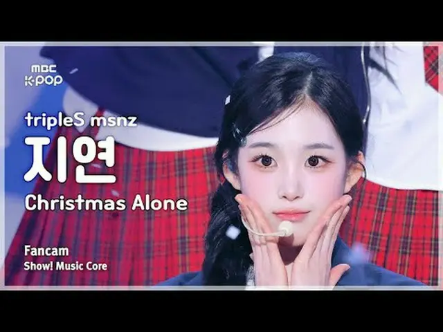 [#音中直カム] tripleS_ _  msnz JIYEON (tripleS_  美少女ジヨン) – Christmas Alone FanCam | R