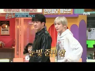 テレビでストリーミング:

  #驚くべき土曜日 #ノールト #ホ・ソンテ_  #クァクチューブ
素晴らしい土曜日Amazing Saturday #EP.39