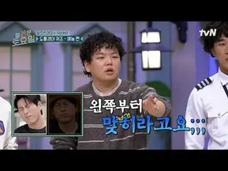 テレビでストリーミング:

  #驚くべき土曜日 #ノールト #ホ・ソンテ_  #クァクチューブ
素晴らしい土曜日Amazing Saturday #EP.39