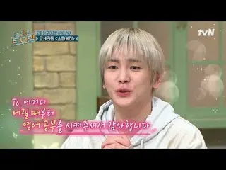 テレビでストリーミング:

  #驚くべき土曜日 #ノールト #ホ・ソンテ_  #クァクチューブ
素晴らしい土曜日Amazing Saturday #EP.39