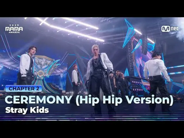 テレビでストリーミング: 「The K-POP CHAM_ _ PION」セレモニー(ヒップヒップ版) by Stray Kids_ _  in 2025 MA